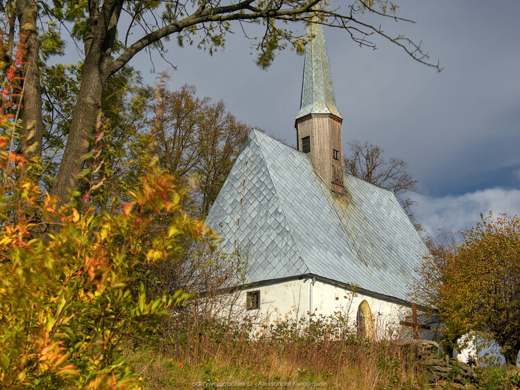 Kościół w Niedźwiedzicy (251.162109375 kB)