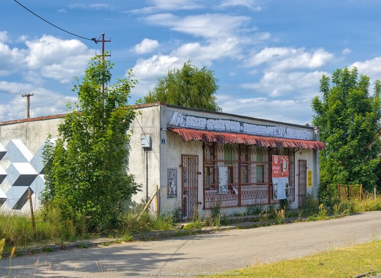 Sklep w Wielawino (176.3125 kB)