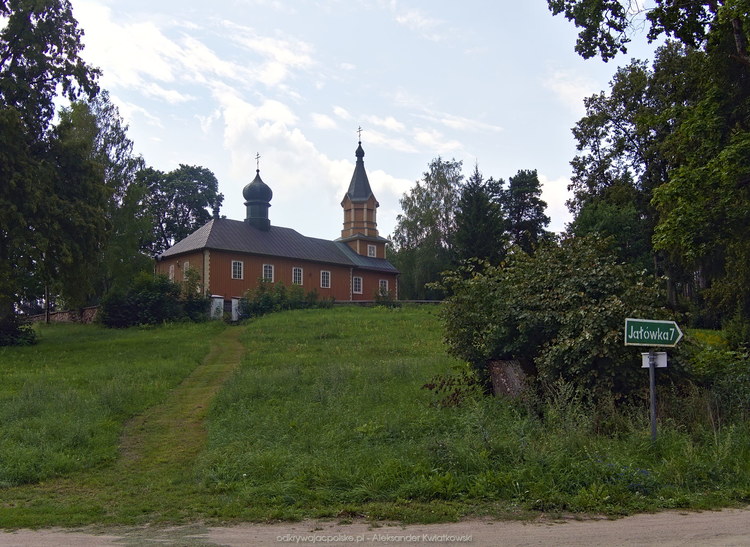 Kościół w Mostowlanach (150.1689453125 kB)